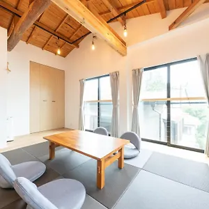 強羅base A棟 - Gora Base A 箱根町