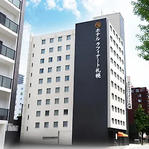 호텔 라피나토 삿포로