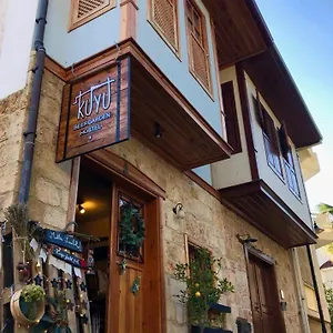 호스텔 Kuyu Beergarden