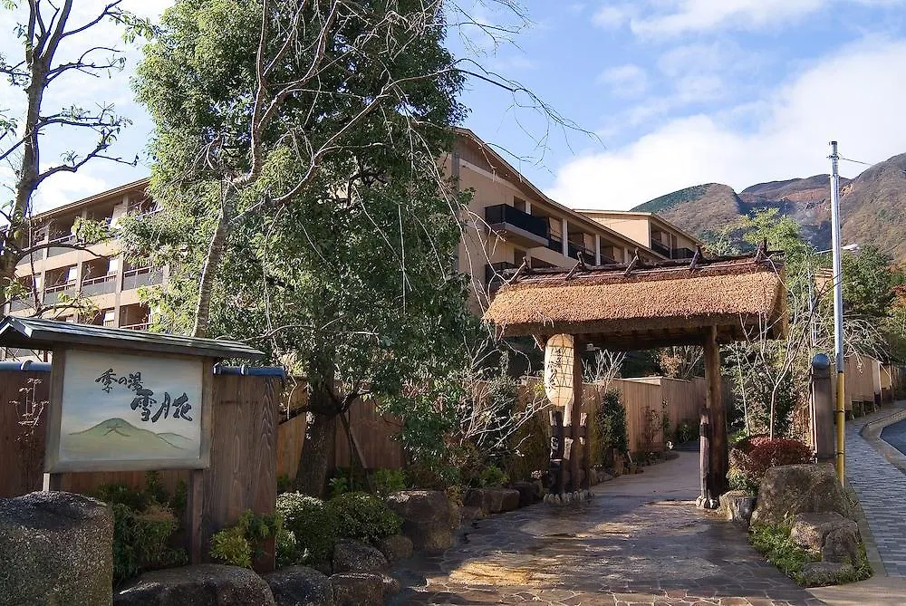 *** Japanskt värdshus (ryokan) Setsugetsuka Hotell Hakone Japan