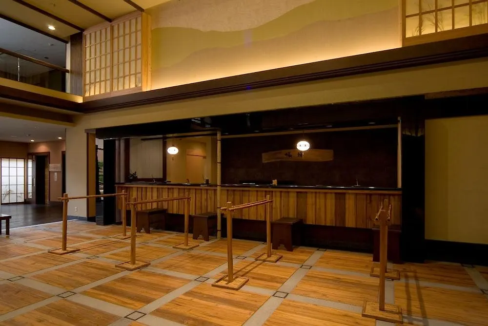Japanskt värdshus (ryokan) Setsugetsuka Hotell Hakone