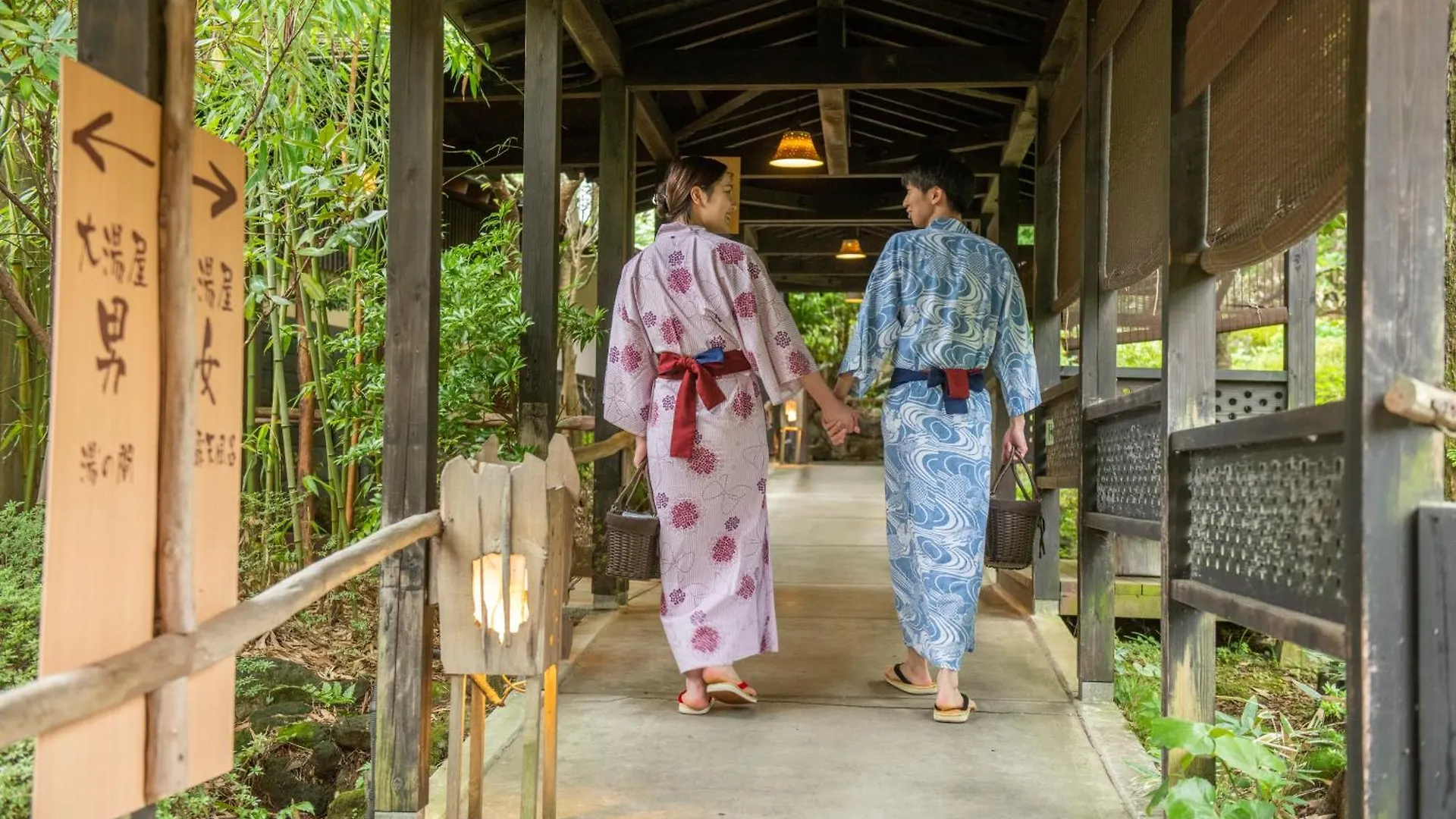 Setsugetsuka Hotell Hakone