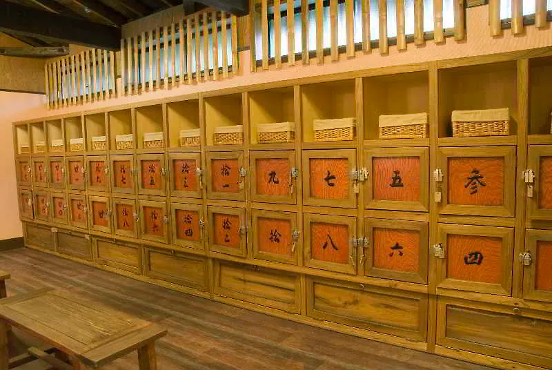 *** Japanskt värdshus (ryokan) Setsugetsuka Hotell Hakone Japan