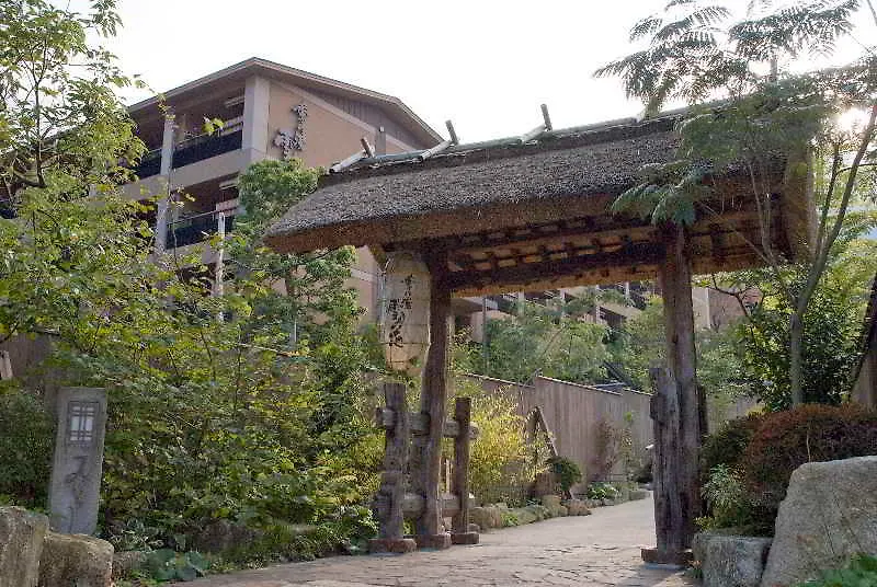 Japanskt värdshus (ryokan) Setsugetsuka Hotell Hakone